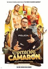 Операция «Камарон» онлайн бесплатно Cinema Stream