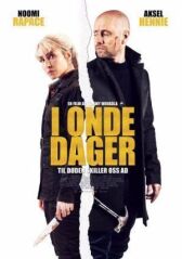 Поездка онлайн бесплатно Cinema Stream