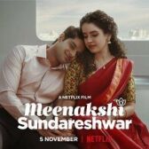 Минакши Сундарешвар онлайн бесплатно Cinema Stream