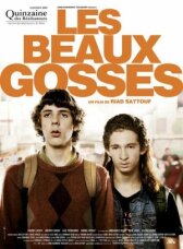Красивые парни онлайн бесплатно Cinema Stream