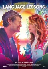 Уроки испанского онлайн бесплатно Cinema Stream