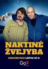 Ночная рыбалка онлайн бесплатно Cinema Stream