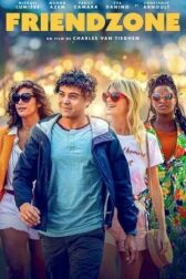 Люблю тебя... как друга онлайн бесплатно Cinema Stream