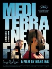 Средиземноморская лихорадка онлайн бесплатно Cinema Stream