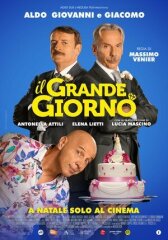 Особый день онлайн бесплатно Cinema Stream