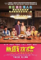 Стол для шестерых онлайн бесплатно Cinema Stream